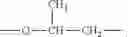 Fig. 110 - Anionic-cationic-nonionic surfactant, production and use thereof