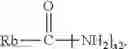 Fig. 131 - Anionic-cationic-nonionic surfactant, production and use thereof