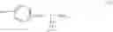 Fig. 166 - Anionic-cationic-nonionic surfactant, production and use thereof