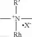 Fig. 27 - Anionic-cationic-nonionic surfactant, production and use thereof