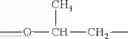 Fig. 44 - Anionic-cationic-nonionic surfactant, production and use thereof
