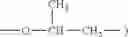 Fig. 45 - Anionic-cationic-nonionic surfactant, production and use thereof