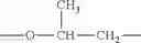 Fig. 46 - Anionic-cationic-nonionic surfactant, production and use thereof