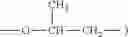 Fig. 50 - Anionic-cationic-nonionic surfactant, production and use thereof