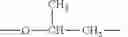 Fig. 51 - Anionic-cationic-nonionic surfactant, production and use thereof