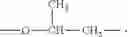 Fig. 52 - Anionic-cationic-nonionic surfactant, production and use thereof