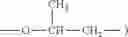 Fig. 53 - Anionic-cationic-nonionic surfactant, production and use thereof