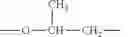 Fig. 54 - Anionic-cationic-nonionic surfactant, production and use thereof