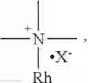 Fig. 62 - Anionic-cationic-nonionic surfactant, production and use thereof
