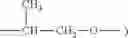 Fig. 70 - Anionic-cationic-nonionic surfactant, production and use thereof