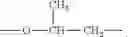 Fig. 74 - Anionic-cationic-nonionic surfactant, production and use thereof