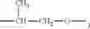 Fig. 82 - Anionic-cationic-nonionic surfactant, production and use thereof