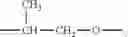 Fig. 83 - Anionic-cationic-nonionic surfactant, production and use thereof