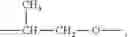 Fig. 84 - Anionic-cationic-nonionic surfactant, production and use thereof