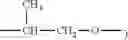 Fig. 85 - Anionic-cationic-nonionic surfactant, production and use thereof