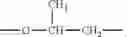 Fig. 86 - Anionic-cationic-nonionic surfactant, production and use thereof