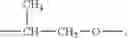 Fig. 91 - Anionic-cationic-nonionic surfactant, production and use thereof