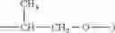 Fig. 92 - Anionic-cationic-nonionic surfactant, production and use thereof