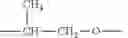Fig. 93 - Anionic-cationic-nonionic surfactant, production and use thereof