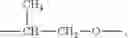 Fig. 94 - Anionic-cationic-nonionic surfactant, production and use thereof