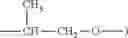 Fig. 95 - Anionic-cationic-nonionic surfactant, production and use thereof
