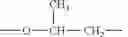 Fig. 96 - Anionic-cationic-nonionic surfactant, production and use thereof