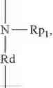 Fig. 98 - Anionic-cationic-nonionic surfactant, production and use thereof