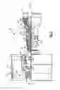 Fig. 02 - Gas turbine engine exhaust component
