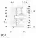 Fig. 07 - Device for wetting a plurality of threads, and metering pump for such a device