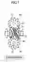 Fig. 08 - Bearing for a screw rotor of a screw compressor