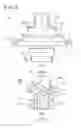 Fig. 05 - Pump