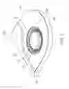 Fig. 02 - Fan and balance ring for fan