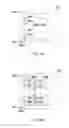 Fig. 06 - LED tube lamp