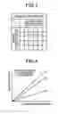 Fig. 04 - Defrosting determination device, defrosting control device, and air conditioner