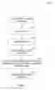 Fig. 08 - Blood analysis method, blood analyzer, and non-transitory computer readable medium