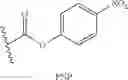 Fig. 40 - Antibodies to aripiprazole haptens and use thereof