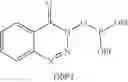 Fig. 42 - Antibodies to aripiprazole haptens and use thereof