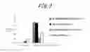 Fig. 03 - Oligopeptide search method, oligopeptide, modified peptide, and immunoassay method