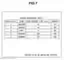 Fig. 08 - Sample handling system