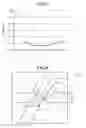 Fig. 06 - Cross optical waveguide structure and optical waveguide device