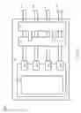 Fig. 02 - Laterally mated optical connectors