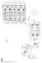Fig. 07 - Treatment solution supply apparatus and treatment solution supply method