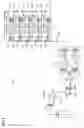 Fig. 09 - Treatment solution supply apparatus and treatment solution supply method