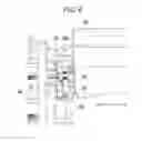 Fig. 07 - Image forming apparatus and method for acquiring information of toner container