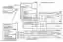 Fig. 01 - Control device, server comprising control device and non-transitory computer-readable medium to execute related process related to print by using first and second thresholds