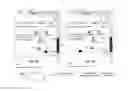 Fig. 07 - Facilitating user configured assistance requests through a chat in a virtual space