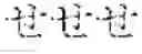 Fig. 09 - Display editing apparatus, server apparatus, display editing system, and non-transitory computer readable medium storing program