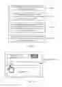 Fig. 09 - CANDIDATE-ITEM PRESENTATION METHOD AND TERMINAL DEVICE