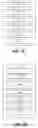 Fig. 08 - Methods, devices, and systems for constructing intelligent knowledge base