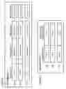 Fig. 02 - Efficiently updating a secondary index associated with a log-structured merge-tree database